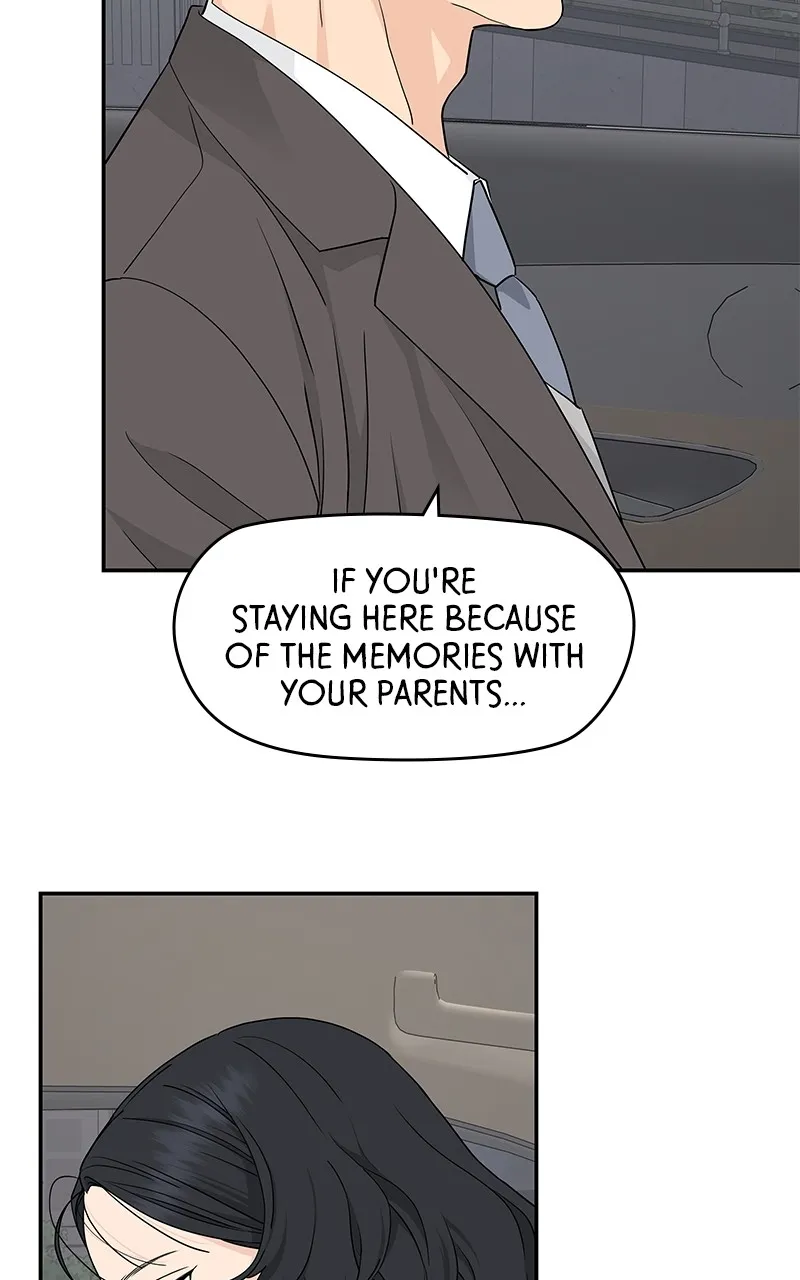 Read Press Play, Sami chapter 25 image 45 on Lezhin