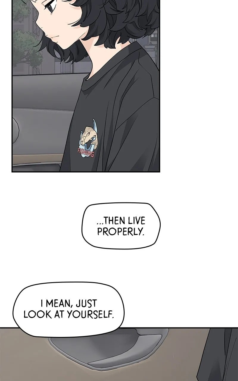 Read Press Play, Sami chapter 25 image 46 on Lezhin