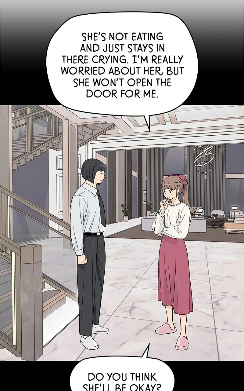 Read Press Play, Sami chapter 25 image 48 on Lezhin