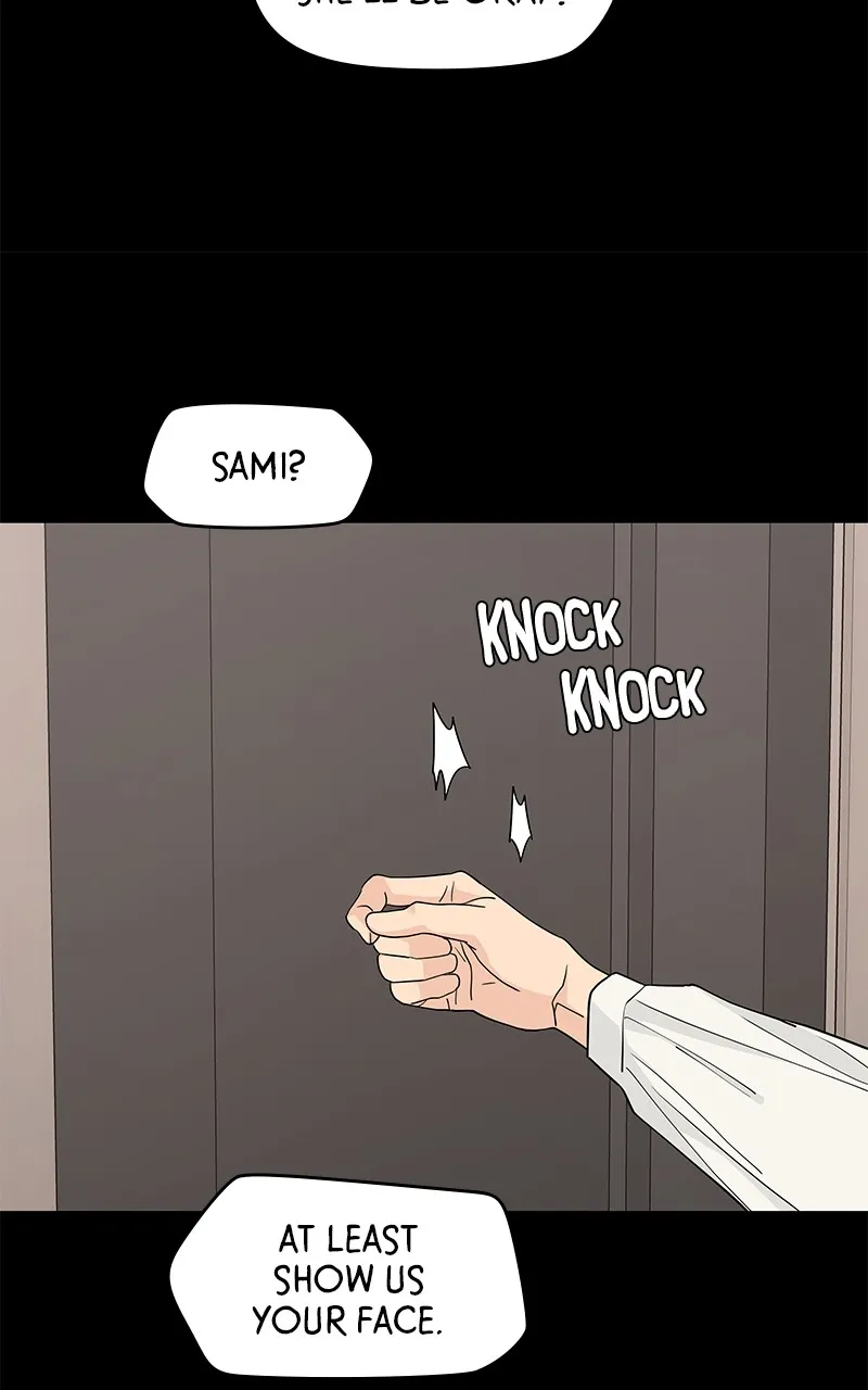 Read Press Play, Sami chapter 25 image 49 on Lezhin