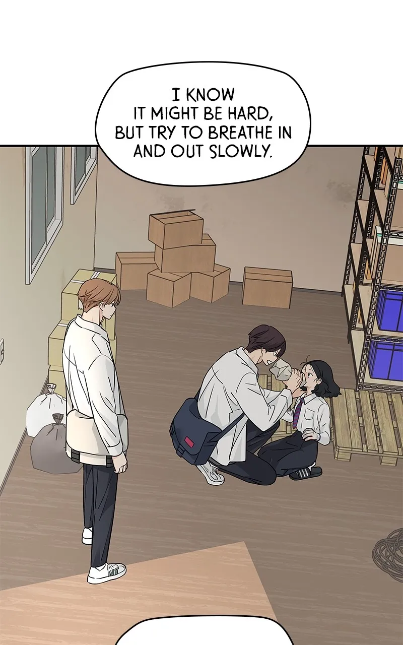 Read Press Play, Sami chapter 25 image 5 on Lezhin