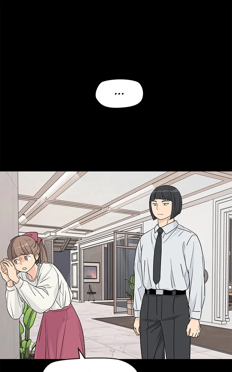 Read Press Play, Sami chapter 25 image 50 on Lezhin