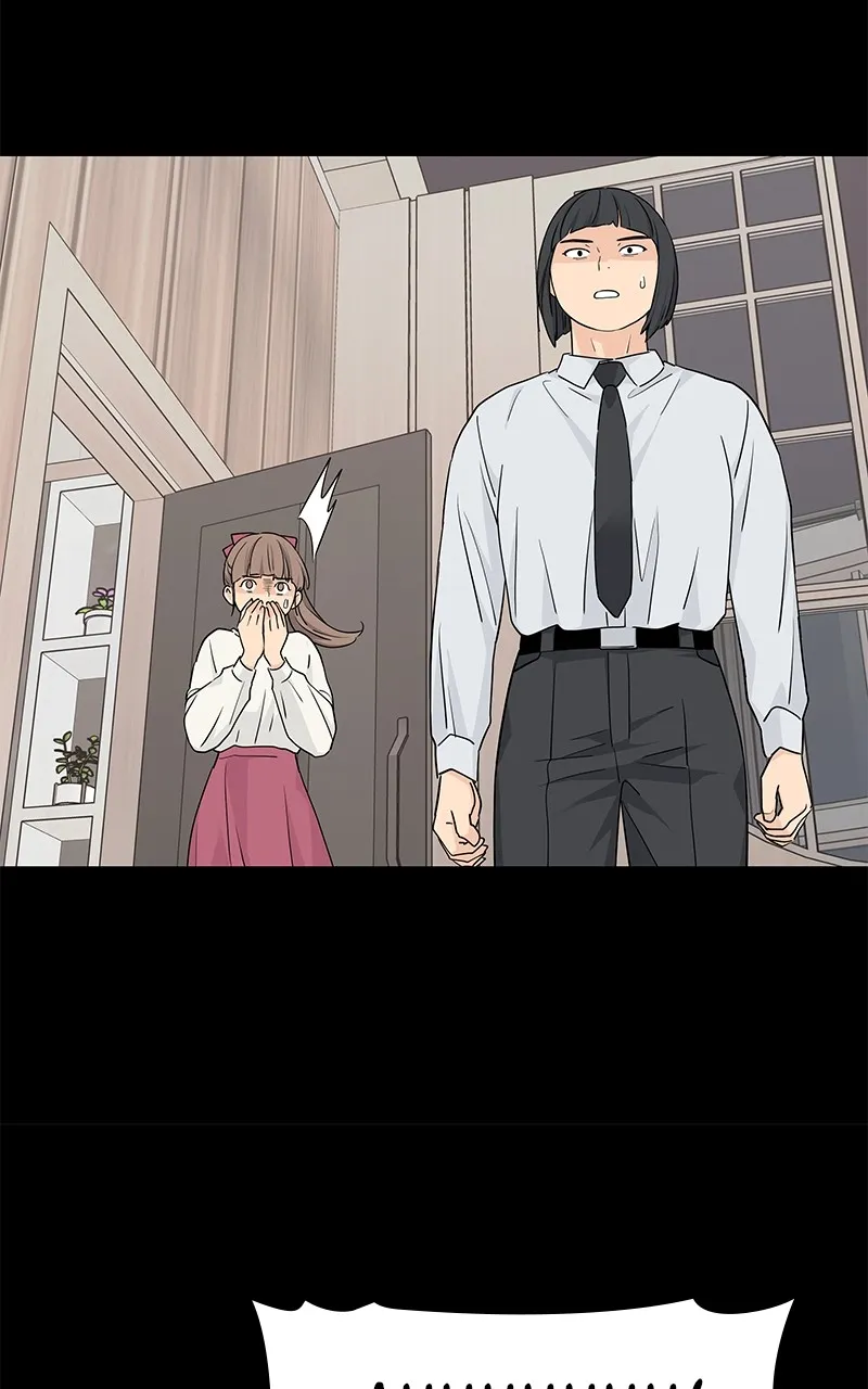 Read Press Play, Sami chapter 25 image 54 on Lezhin