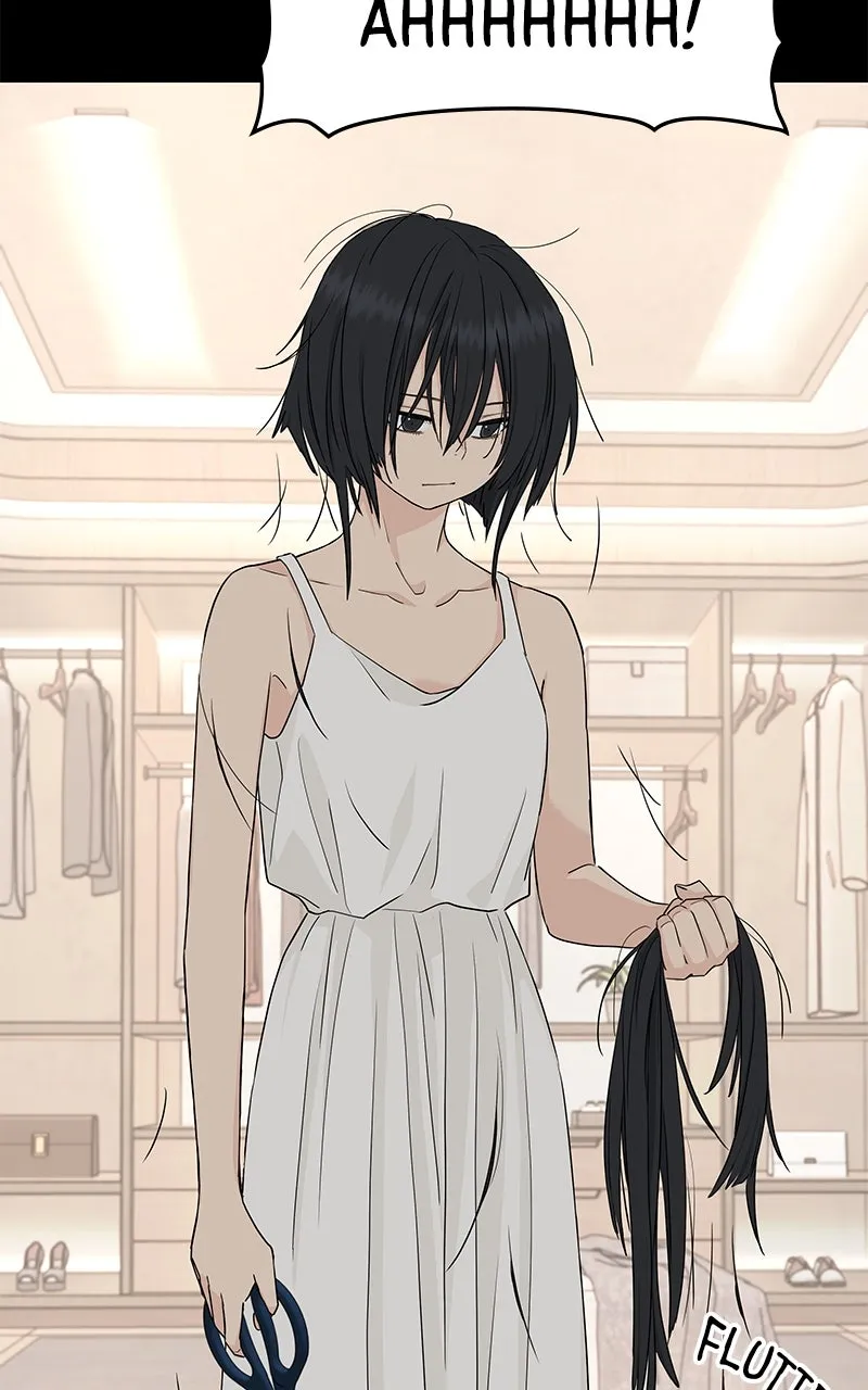 Read Press Play, Sami chapter 25 image 55 on Lezhin