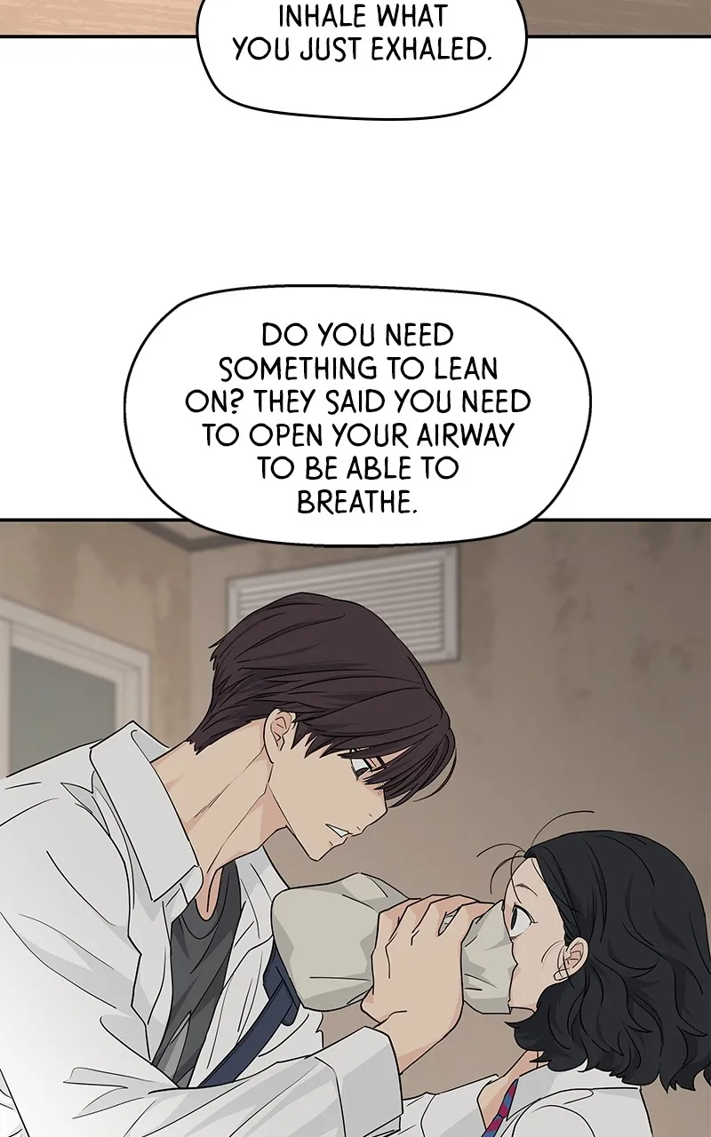 Read Press Play, Sami chapter 25 image 6 on Lezhin