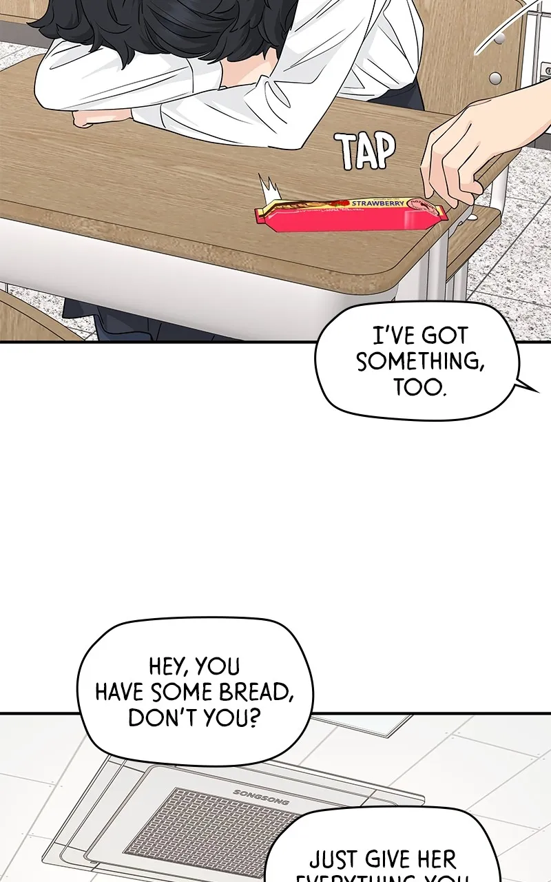 Read Press Play, Sami chapter 25 image 65 on Lezhin