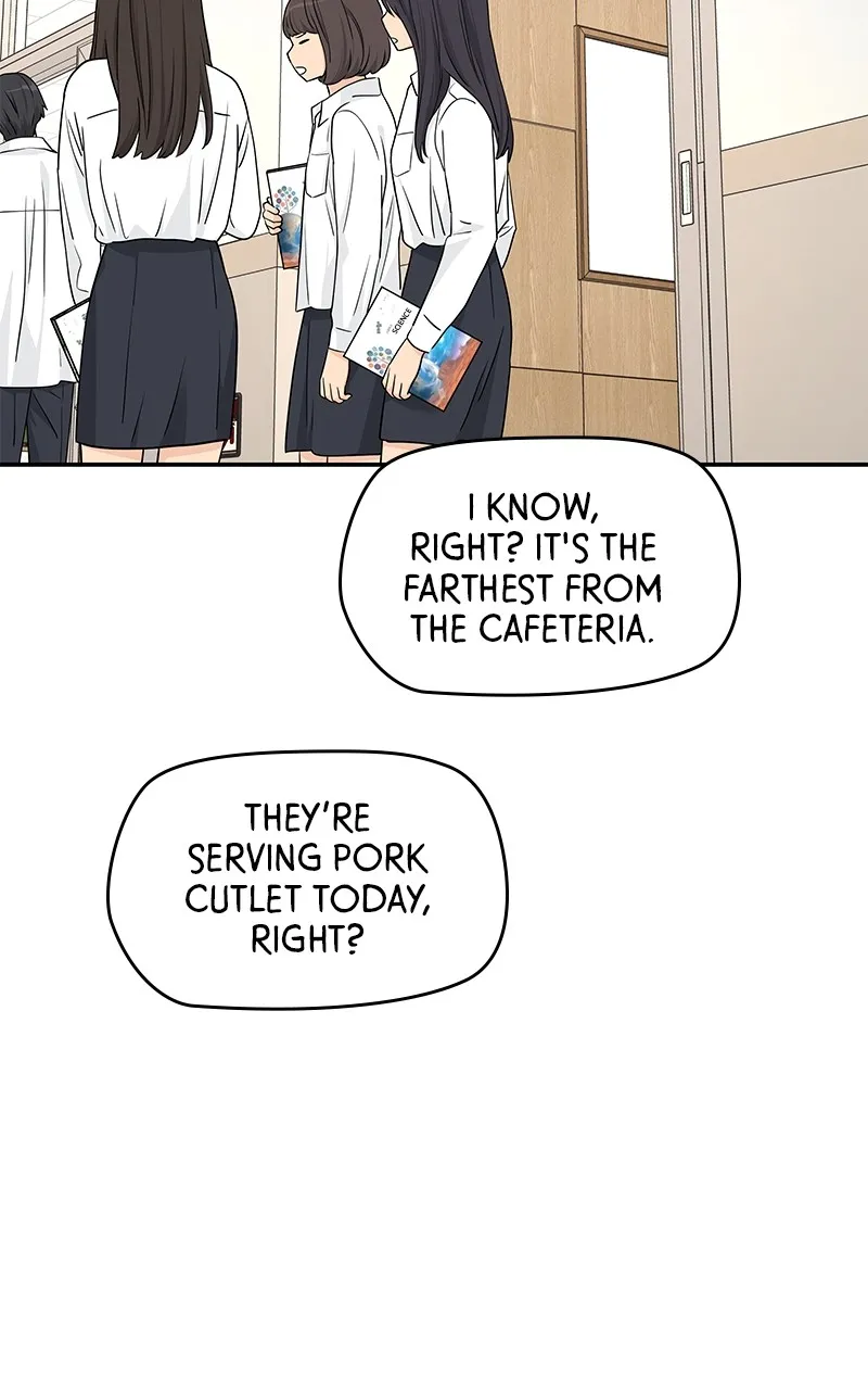 Read Press Play, Sami chapter 25 image 67 on Lezhin