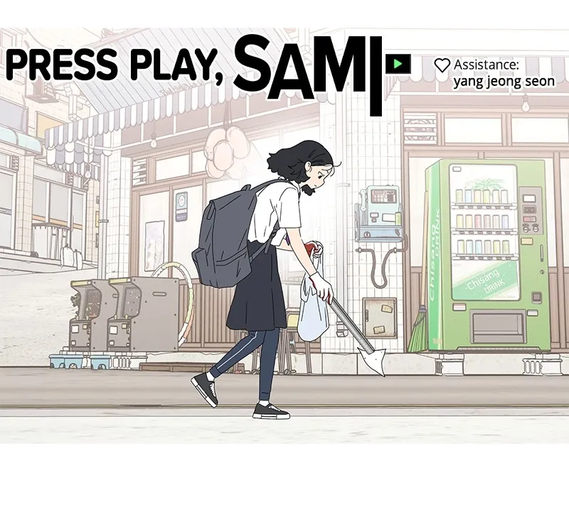 Read Press Play, Sami chapter 25 image 74 on Lezhin