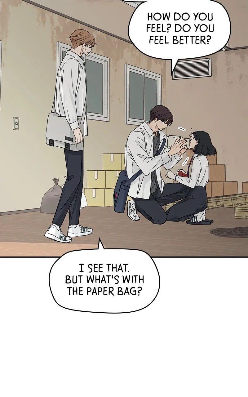 Read Press Play, Sami chapter 25 image 9 on Lezhin