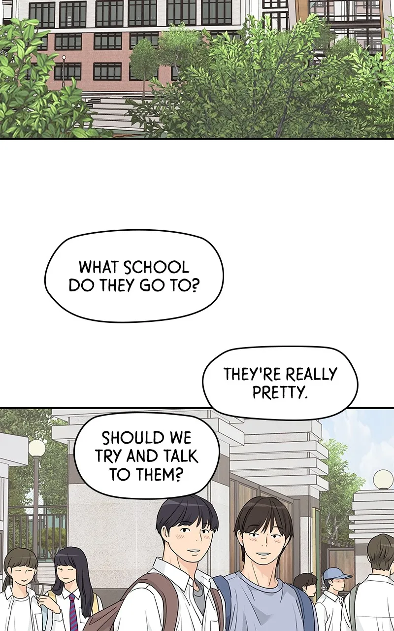 Read Press Play, Sami chapter 26 image 13 on Lezhin
