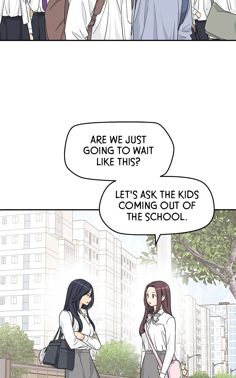 Read Press Play, Sami chapter 26 image 14 on Lezhin