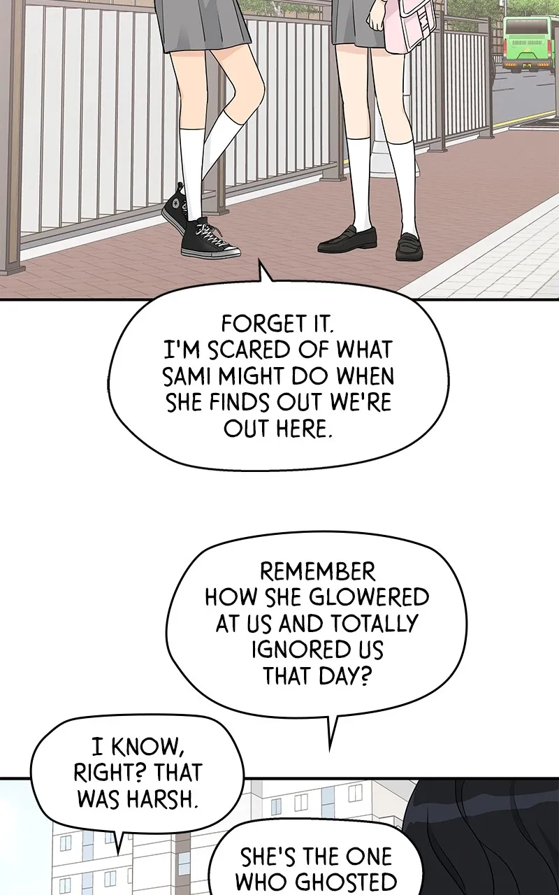 Read Press Play, Sami chapter 26 image 15 on Lezhin