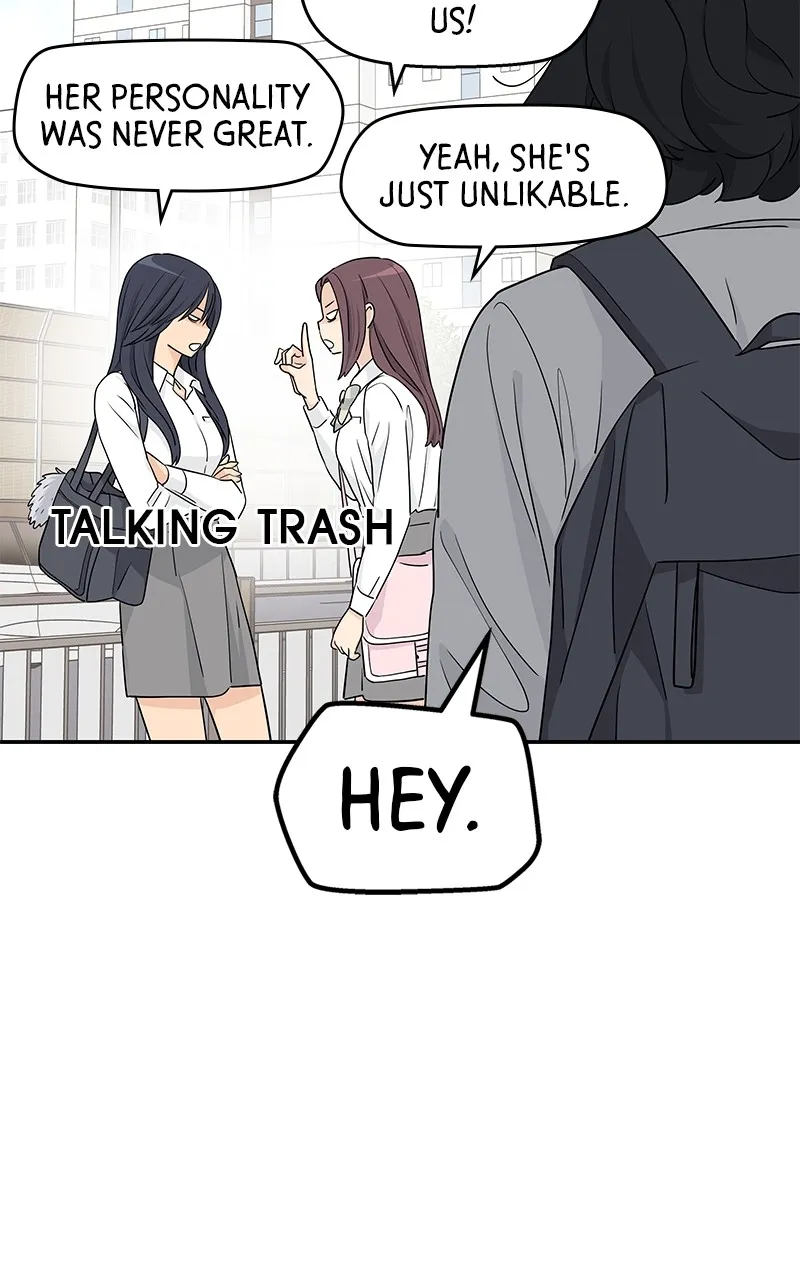 Read Press Play, Sami chapter 26 image 16 on Lezhin