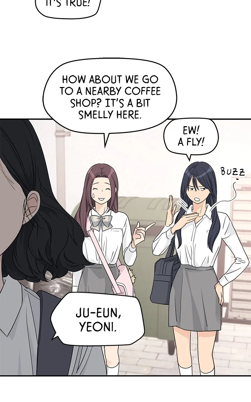 Read Press Play, Sami chapter 26 image 22 on Lezhin