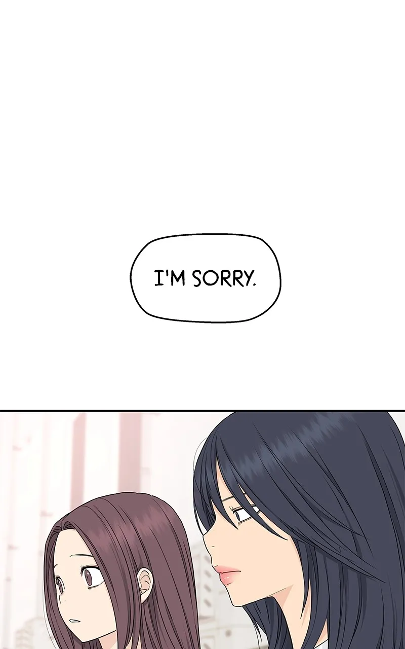 Read Press Play, Sami chapter 26 image 23 on Lezhin