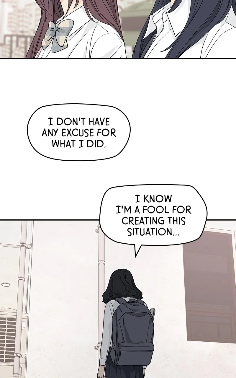Read Press Play, Sami chapter 26 image 24 on Lezhin