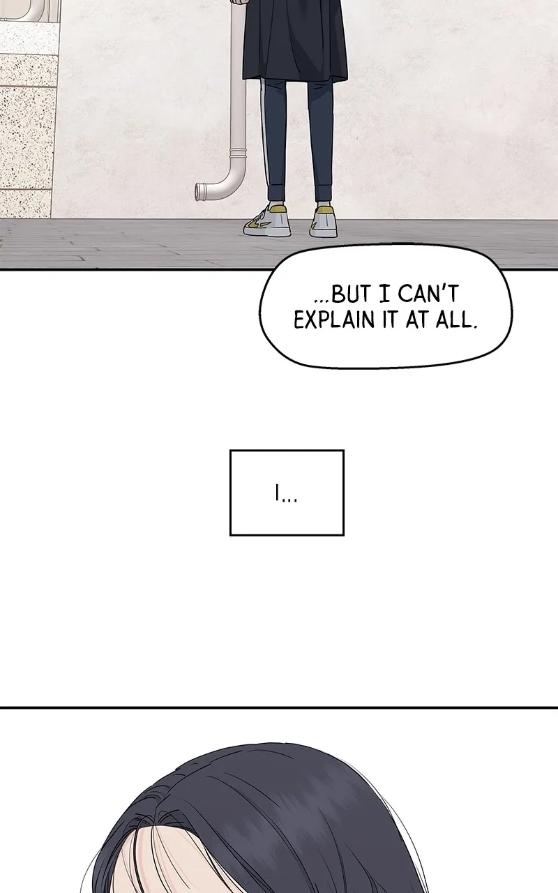 Read Press Play, Sami chapter 26 image 25 on Lezhin