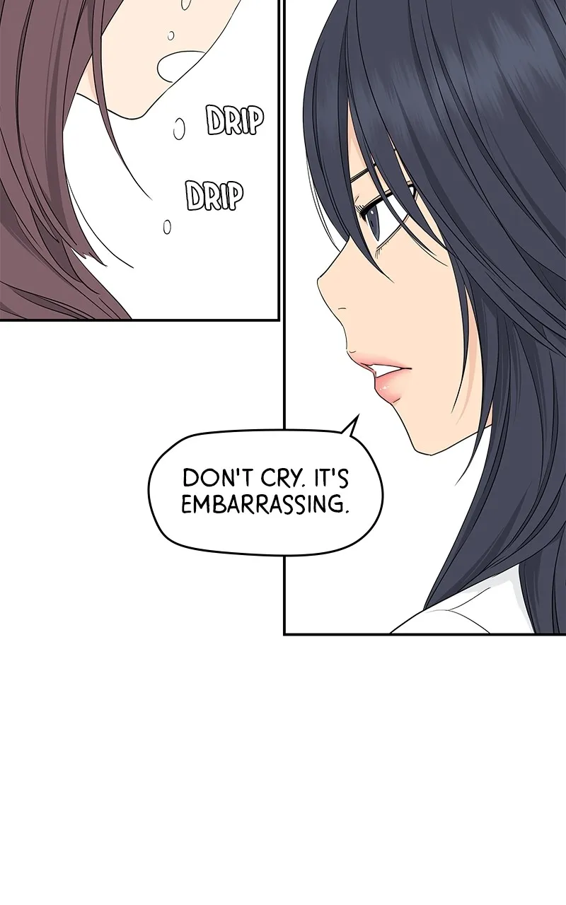 Read Press Play, Sami chapter 26 image 31 on Lezhin