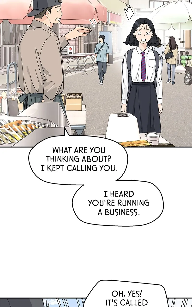 Read Press Play, Sami chapter 26 image 34 on Lezhin