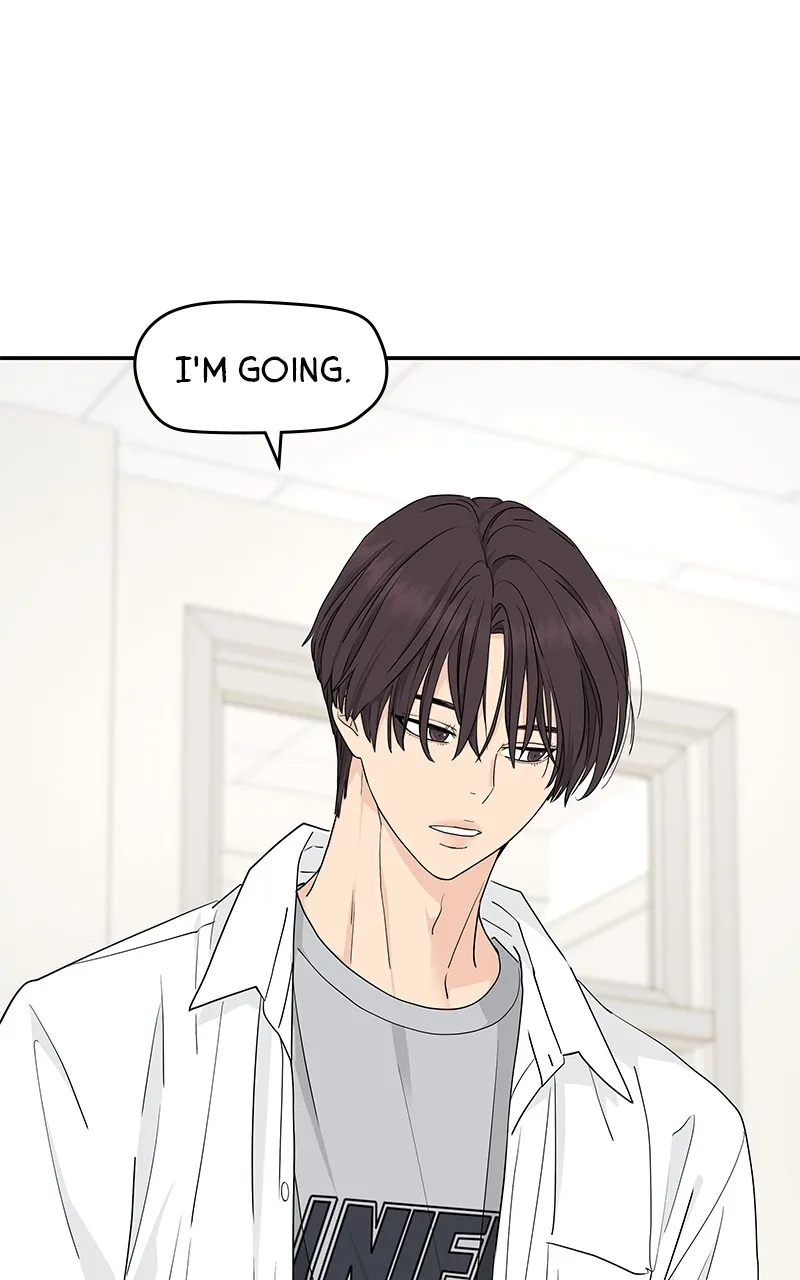 Read Press Play, Sami chapter 26 image 4 on Lezhin
