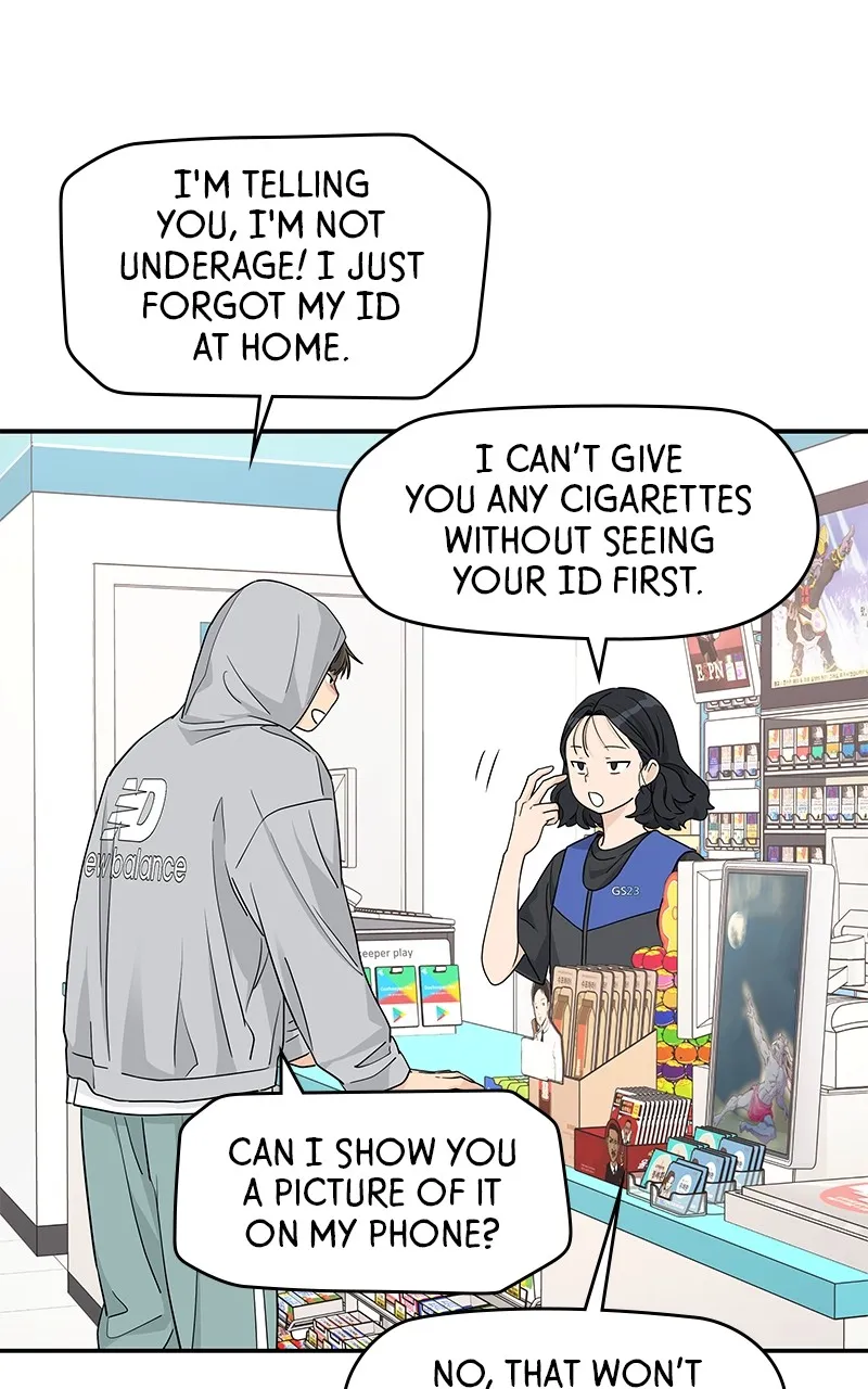 Read Press Play, Sami chapter 26 image 43 on Lezhin