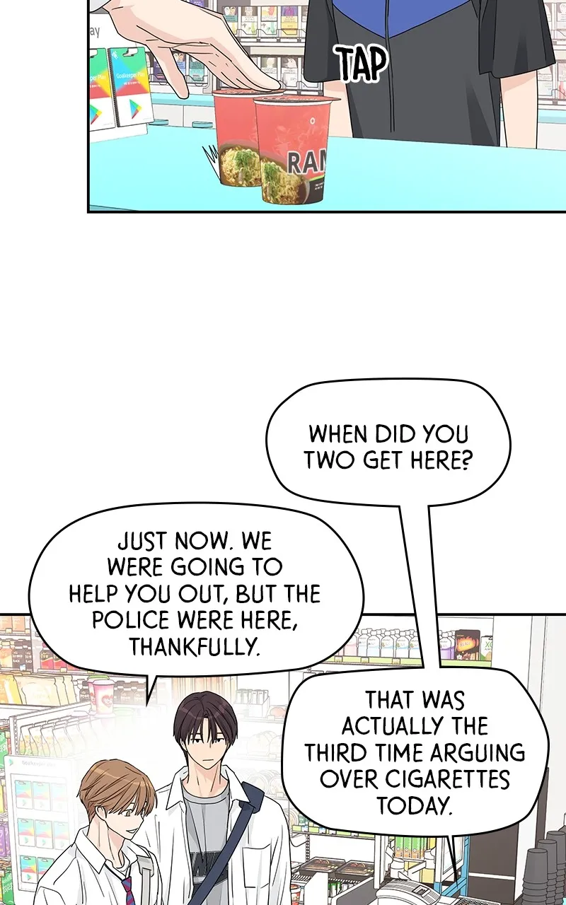 Read Press Play, Sami chapter 26 image 49 on Lezhin
