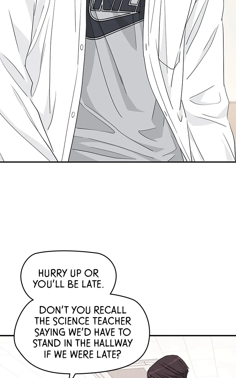 Read Press Play, Sami chapter 26 image 5 on Lezhin