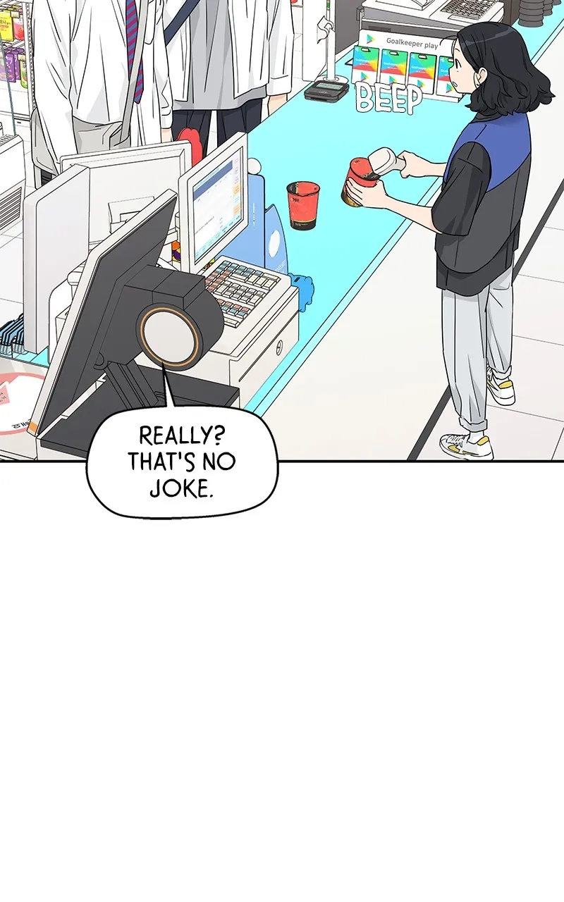 Read Press Play, Sami chapter 26 image 50 on Lezhin