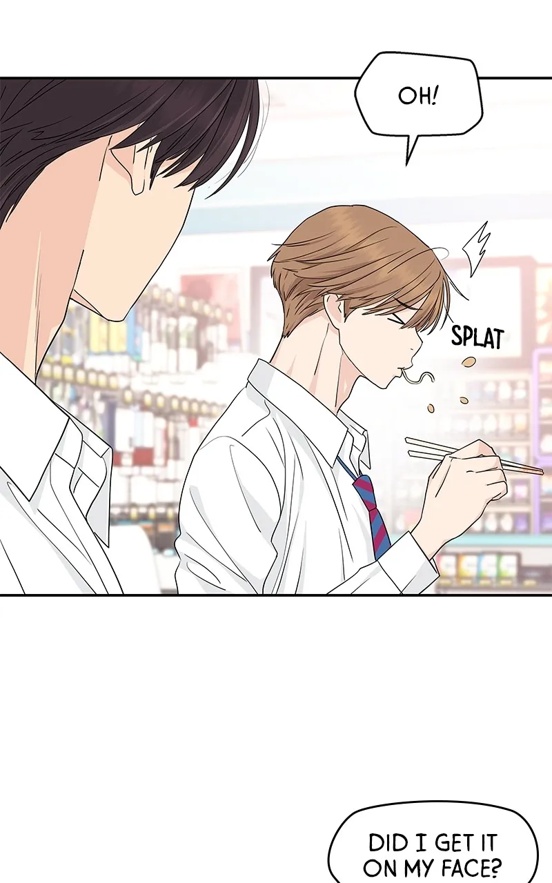 Read Press Play, Sami chapter 26 image 53 on Lezhin