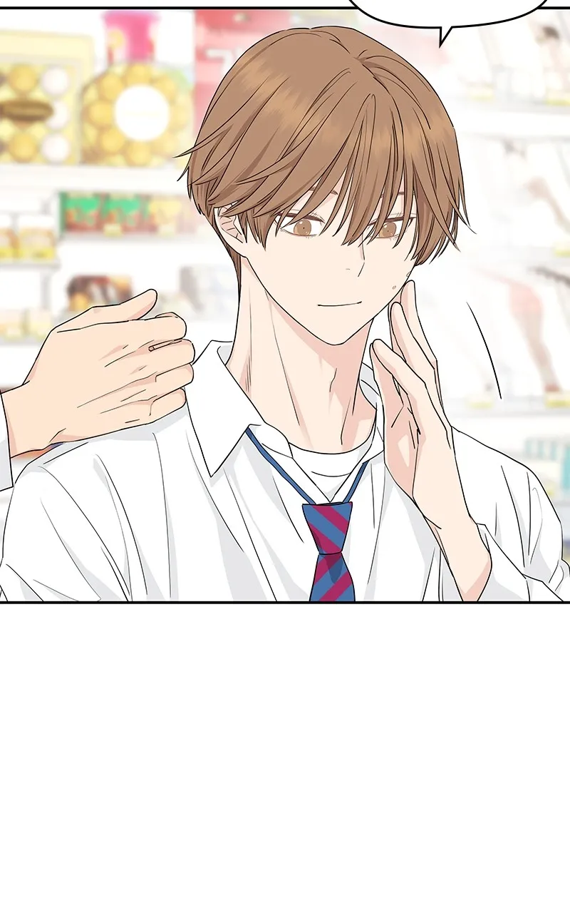 Read Press Play, Sami chapter 26 image 54 on Lezhin