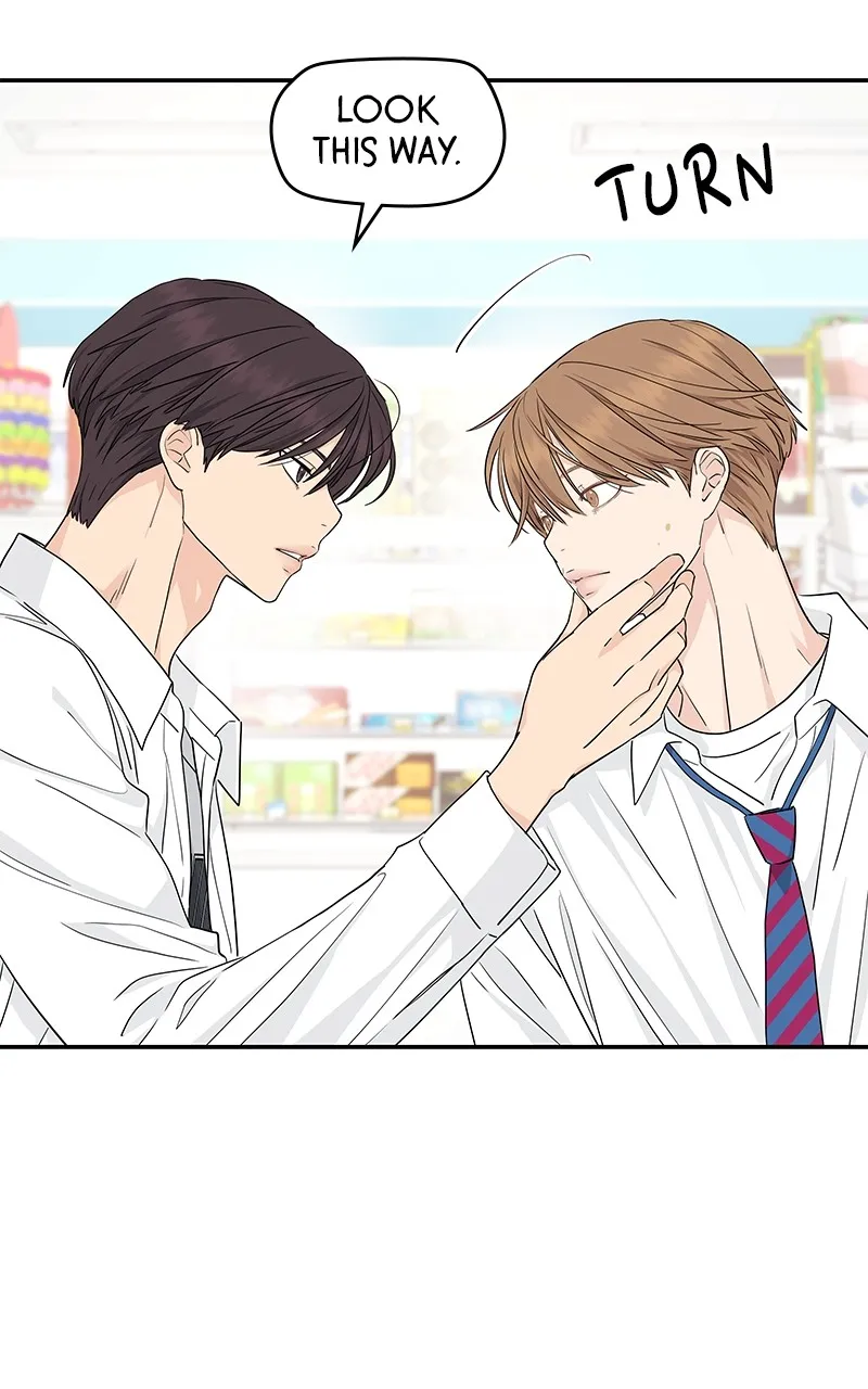 Read Press Play, Sami chapter 26 image 56 on Lezhin