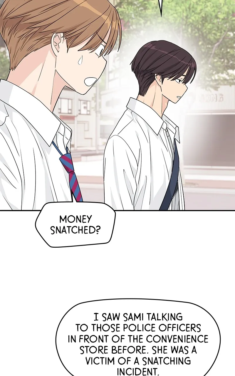 Read Press Play, Sami chapter 26 image 63 on Lezhin