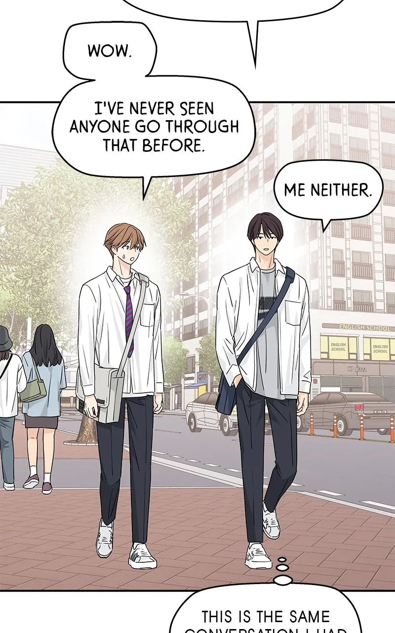 Read Press Play, Sami chapter 26 image 64 on Lezhin