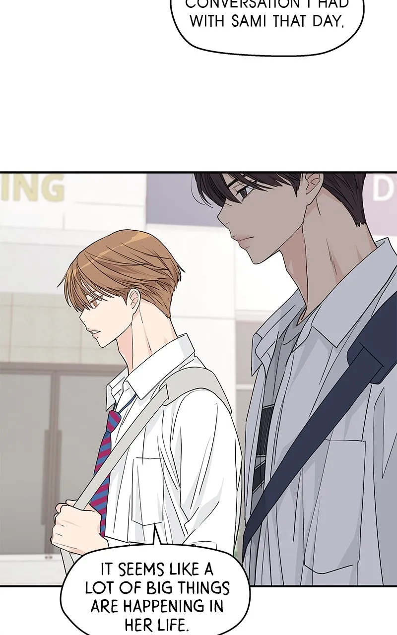 Read Press Play, Sami chapter 26 image 65 on Lezhin
