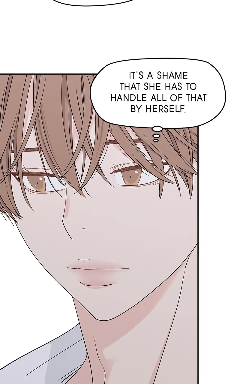 Read Press Play, Sami chapter 26 image 66 on Lezhin