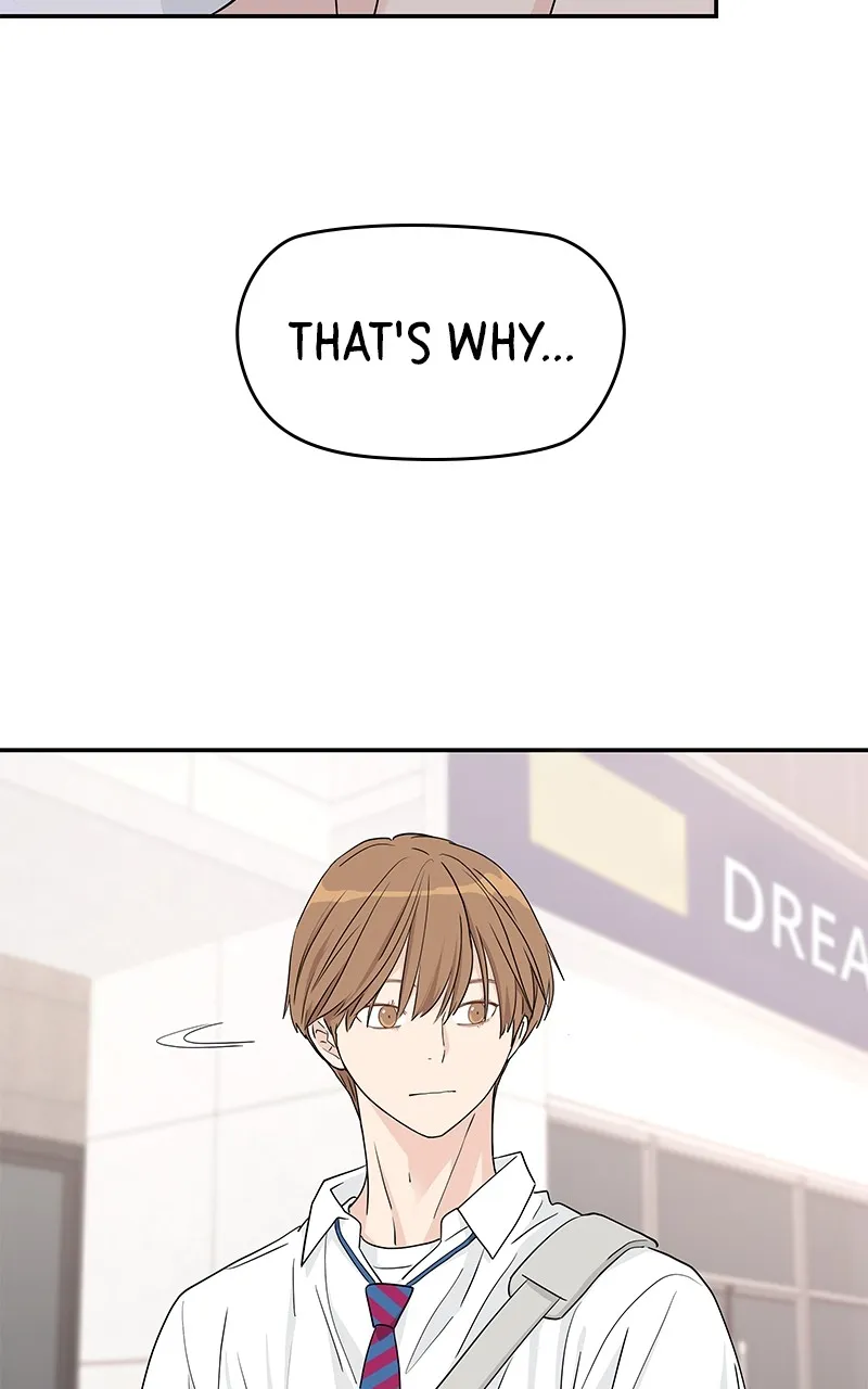 Read Press Play, Sami chapter 26 image 67 on Lezhin