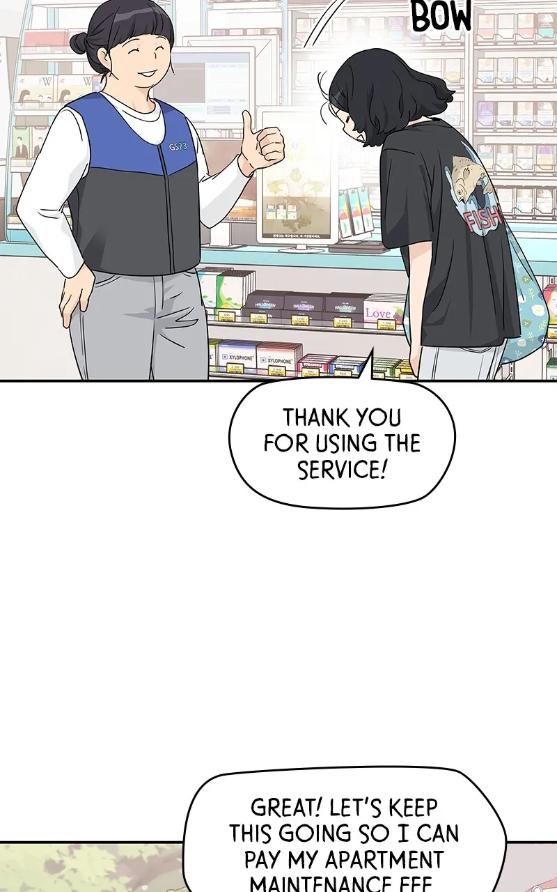 Read Press Play, Sami chapter 26 image 69 on Lezhin