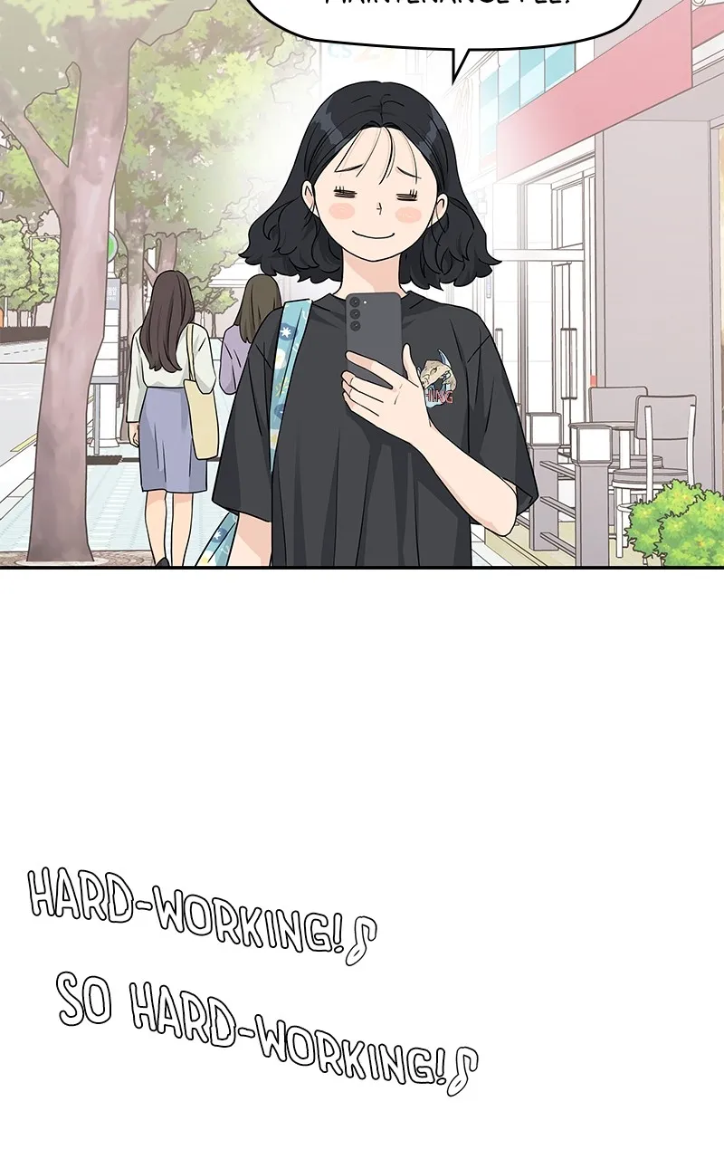 Read Press Play, Sami chapter 26 image 70 on Lezhin