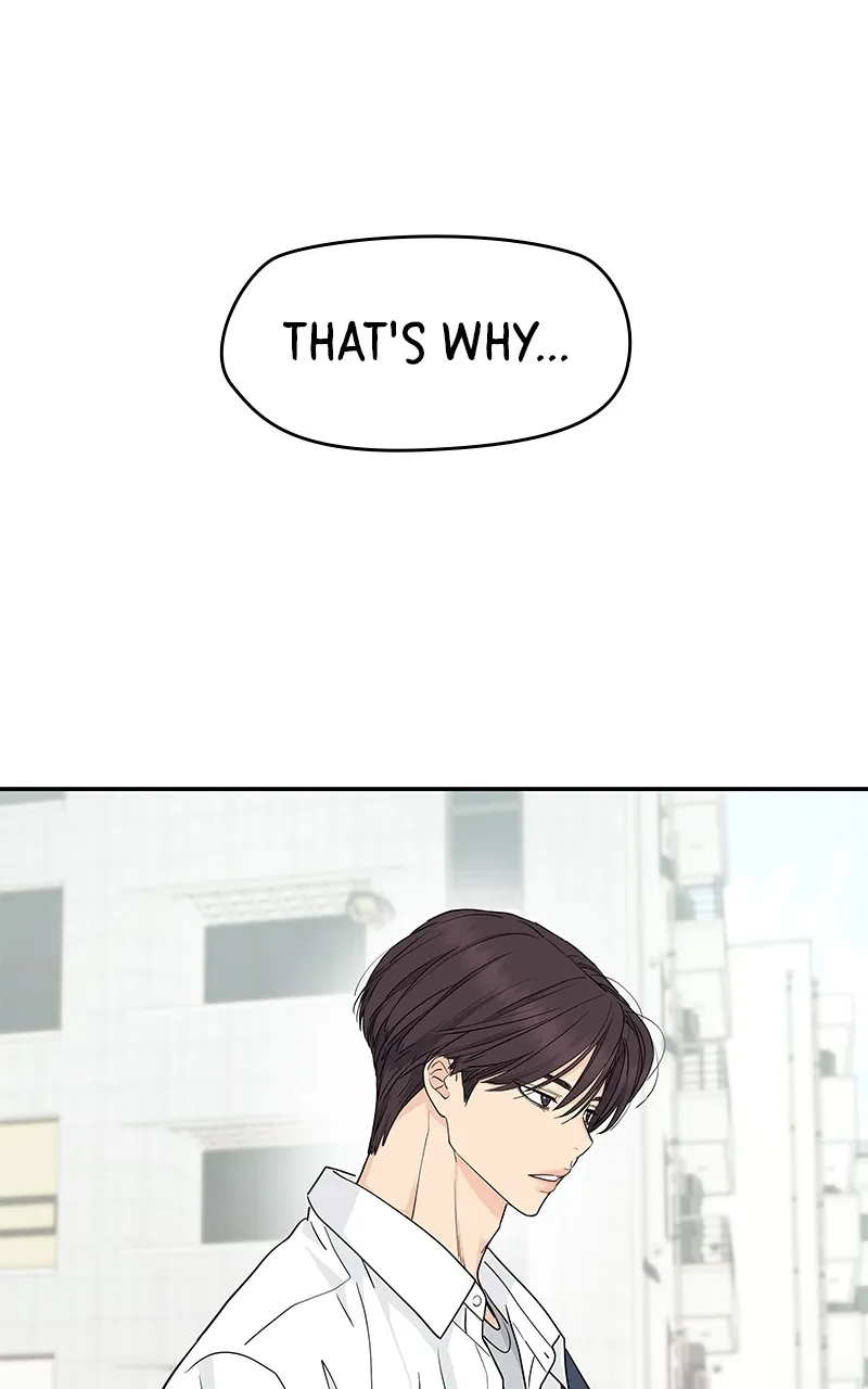 Read Press Play, Sami chapter 26 image 72 on Lezhin