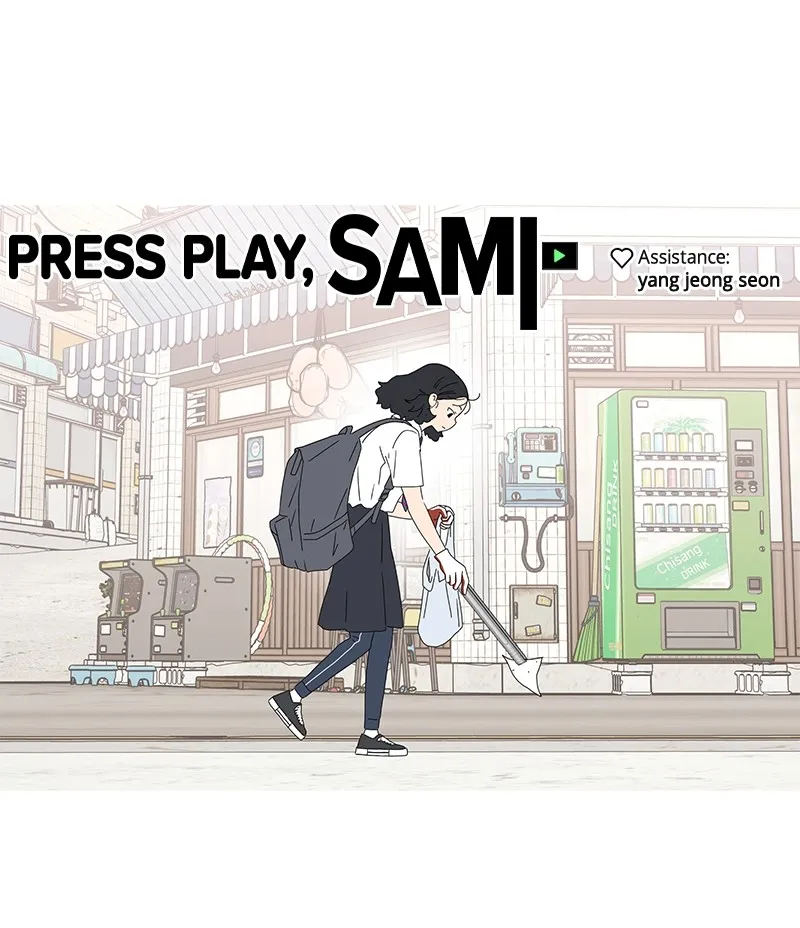 Read Press Play, Sami chapter 26 image 74 on Lezhin