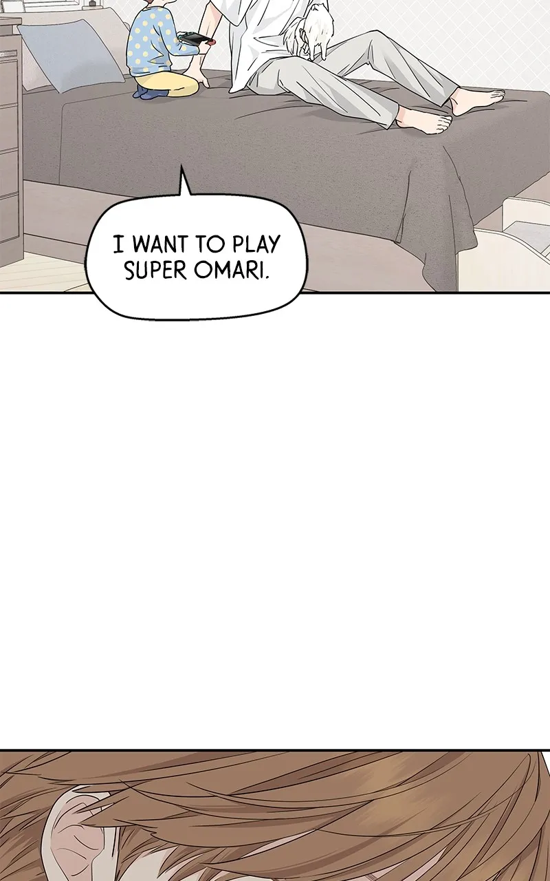 Read Press Play, Sami chapter 27 image 10 on Lezhin