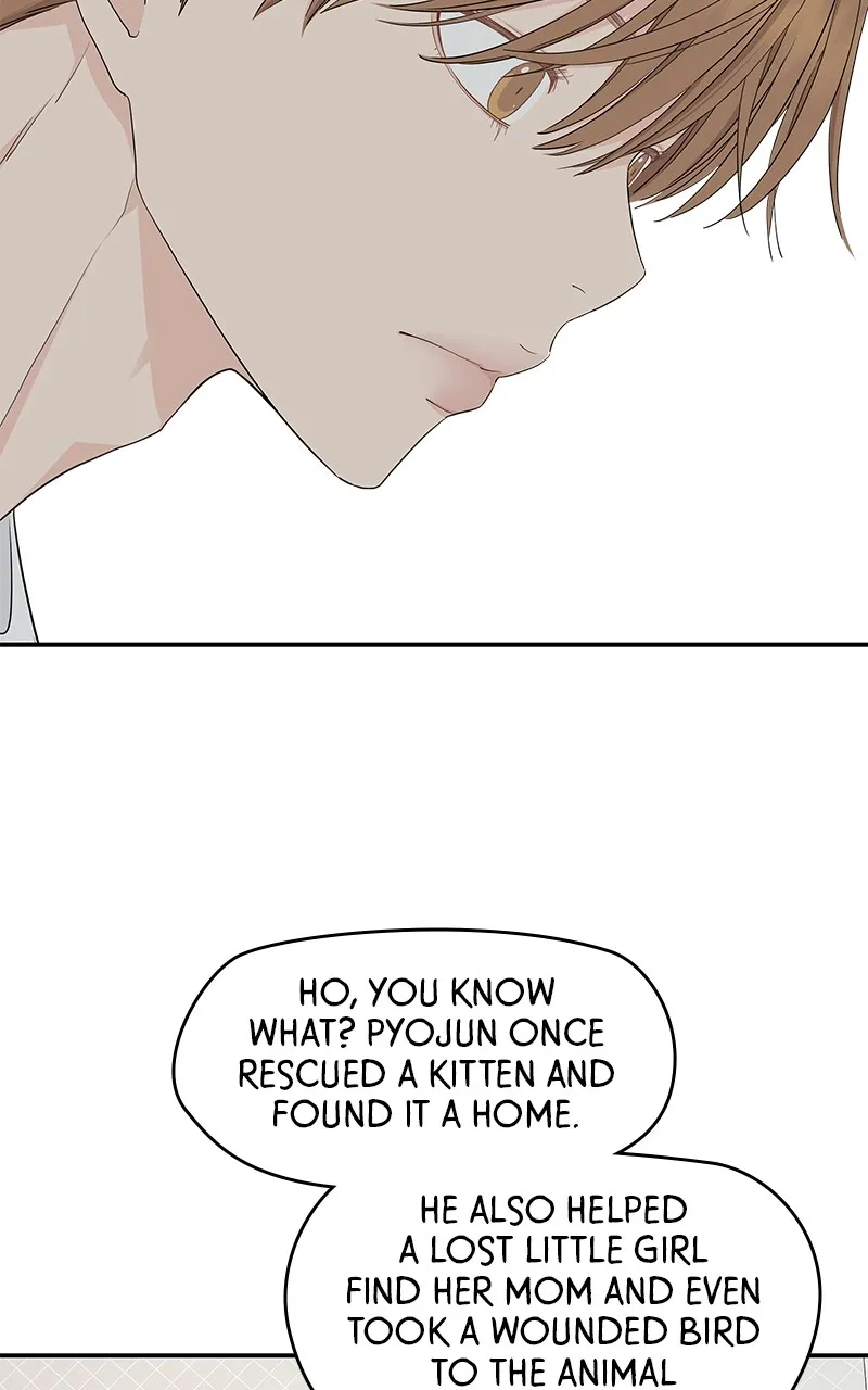 Read Press Play, Sami chapter 27 image 11 on Lezhin