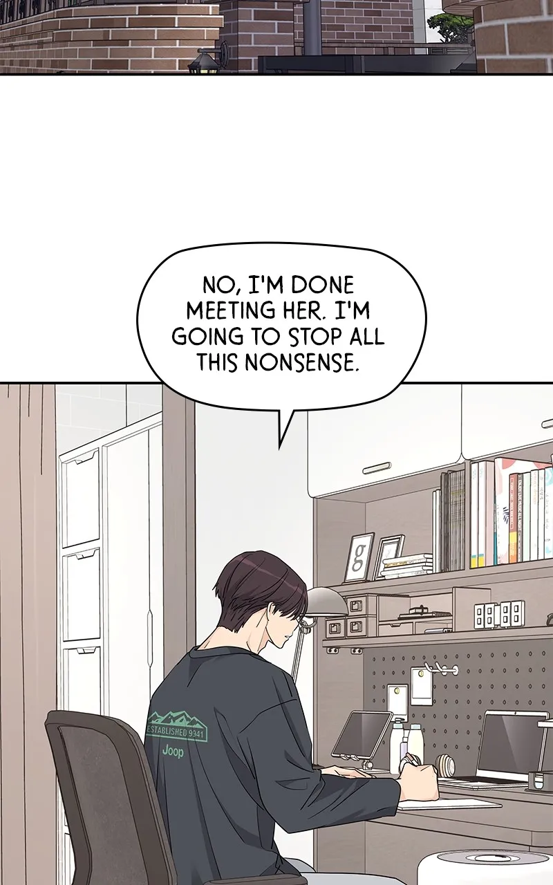 Read Press Play, Sami chapter 27 image 15 on Lezhin