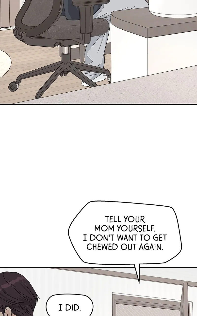 Read Press Play, Sami chapter 27 image 16 on Lezhin