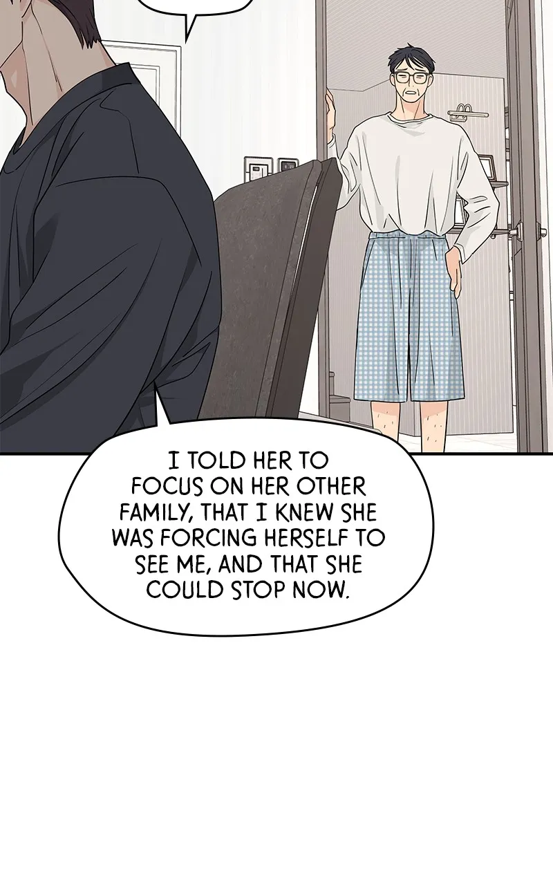 Read Press Play, Sami chapter 27 image 17 on Lezhin