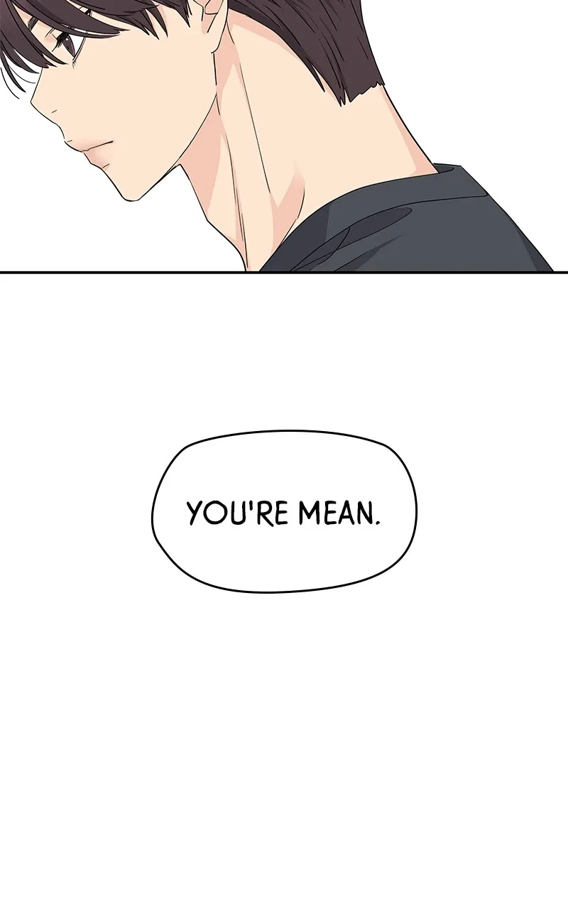 Read Press Play, Sami chapter 27 image 19 on Lezhin