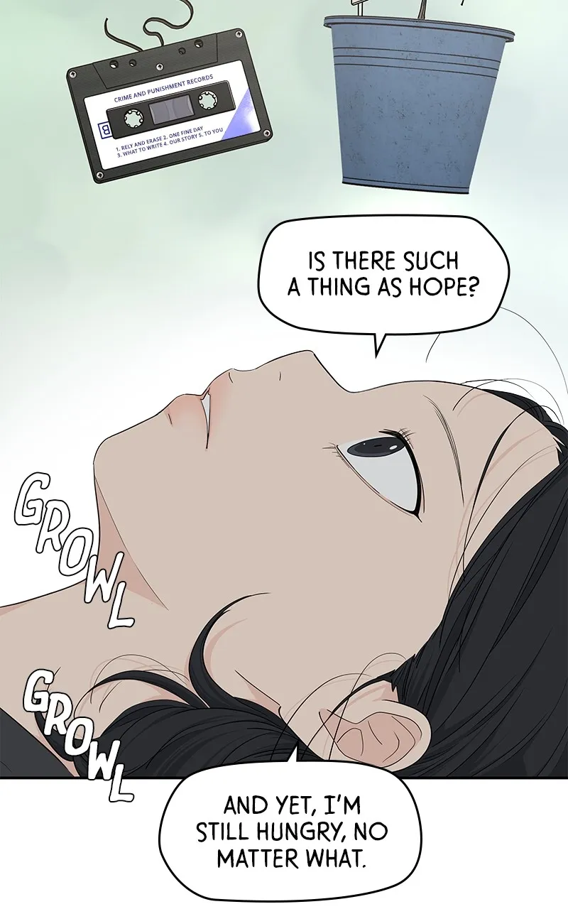 Read Press Play, Sami chapter 27 image 25 on Lezhin