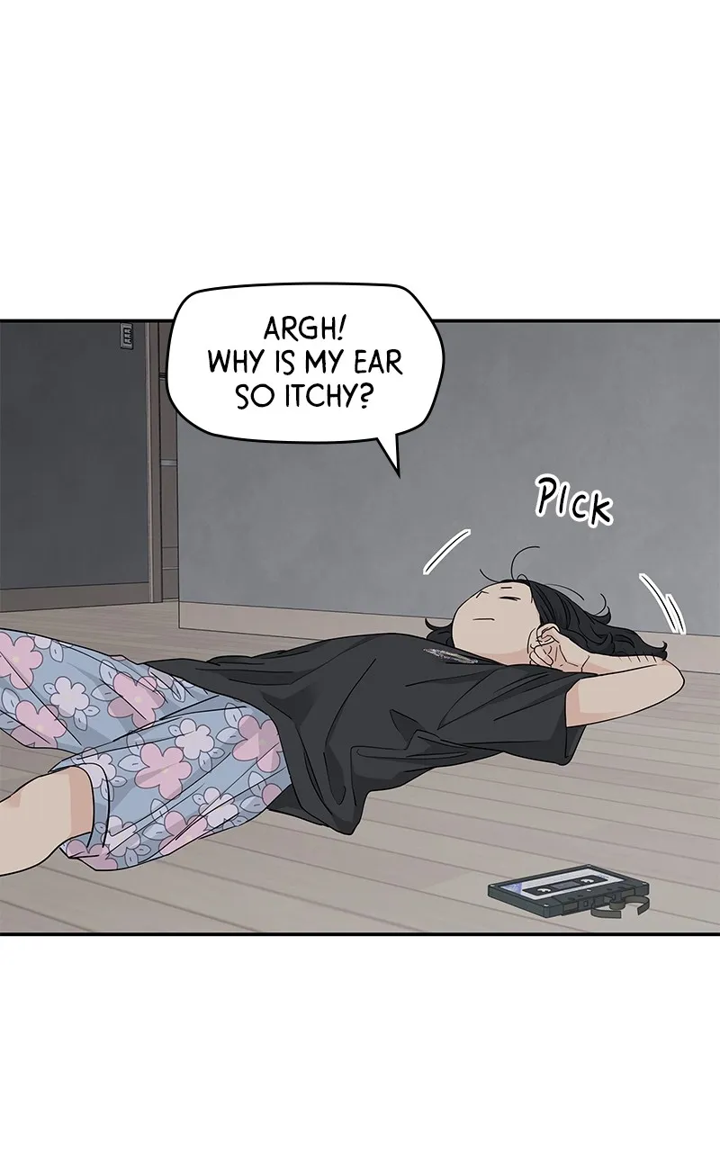 Read Press Play, Sami chapter 27 image 26 on Lezhin