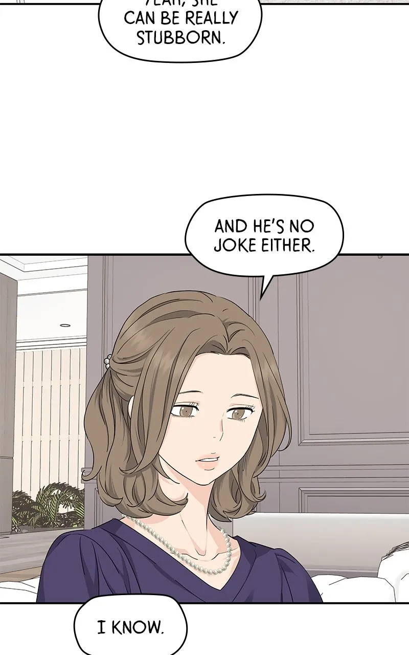 Read Press Play, Sami chapter 27 image 29 on Lezhin