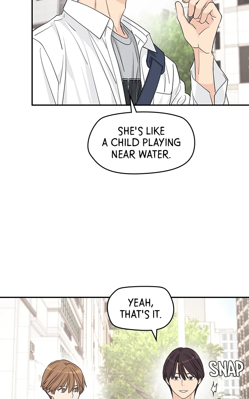 Read Press Play, Sami chapter 27 image 3 on Lezhin